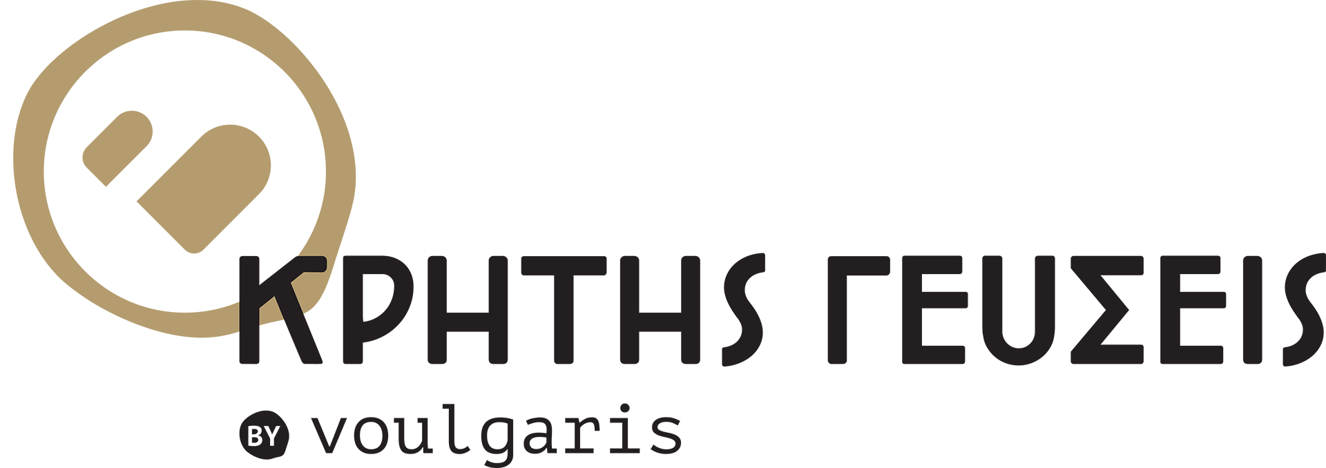 Κρήτης Γεύσεις